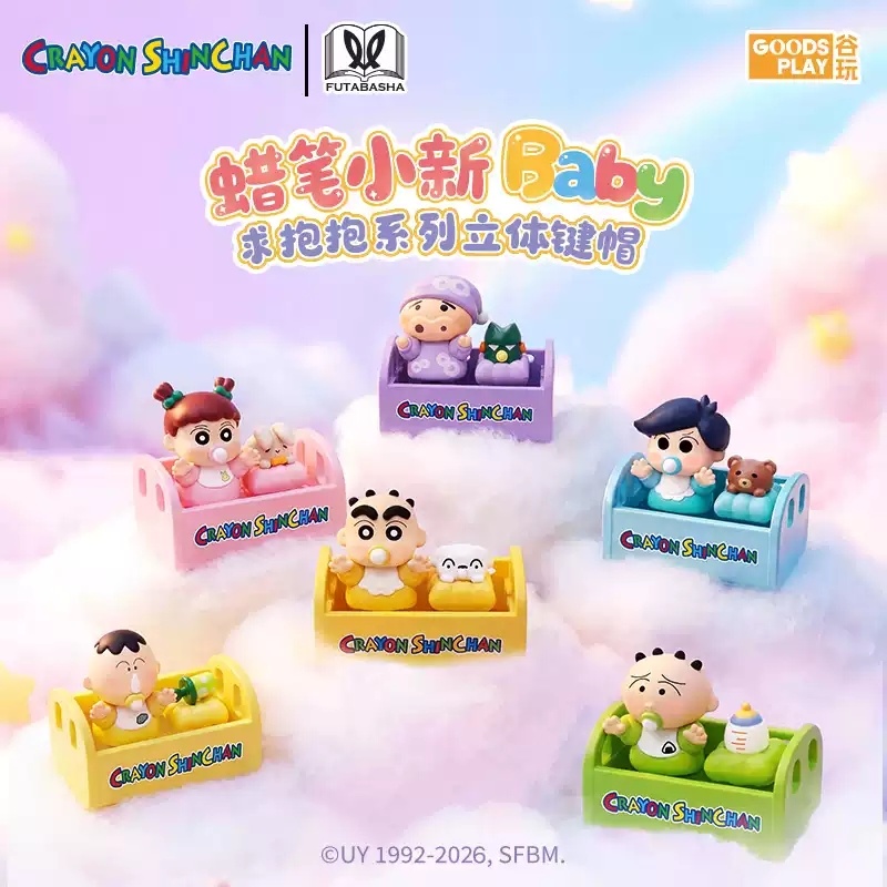 3D Printing Keyboard Keys - Original In-Stock Crayon Shin-chan Baby Hug
