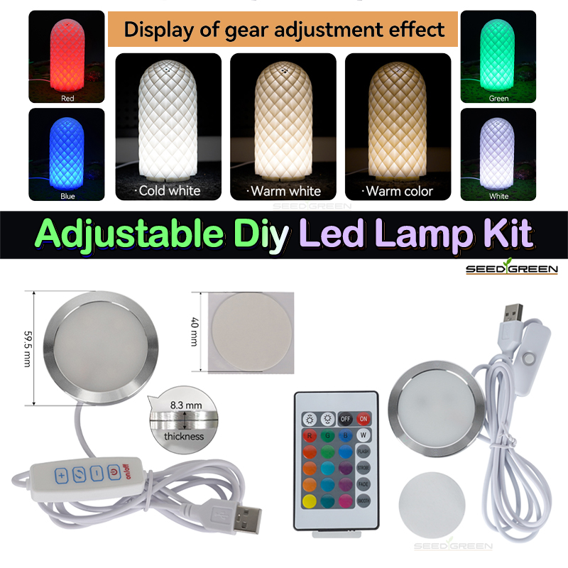 3D Printing Bambu - For Bambu Lab X1P1 Led Lamp
