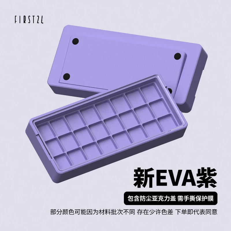 First 24 Keycap Storage DISPLA - 3D Printing Keyboard Keys recension och pris