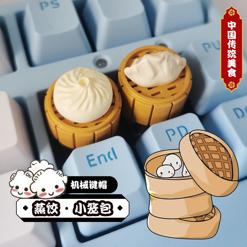 Personalized Steamed Buns Dump - 3D Printing Keyboard Keys recension och pris