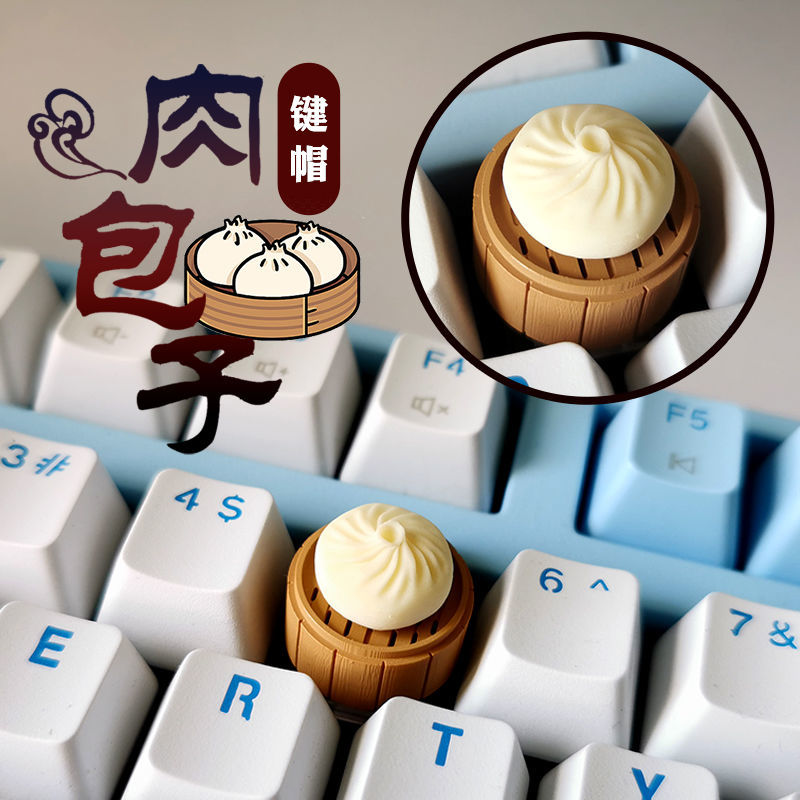 Personalized Steamed Buns Dump - 3D Printing Keyboard Keys recension och pris