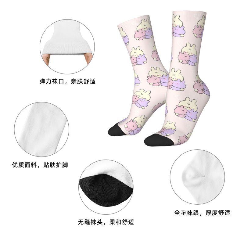 Custom Cool Asamimichan Socks  - 3D Printing Rabbit recension och pris
